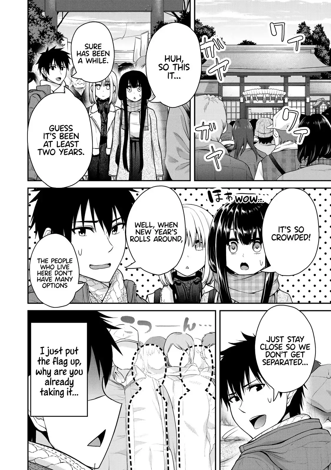 Fechippuru ~Our Innocent Love~ Chapter 23 8